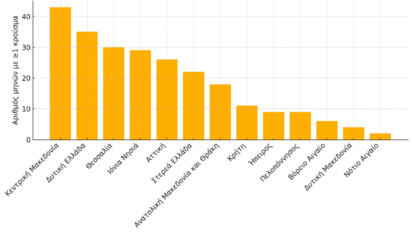 newsletter may25 photo 4 1