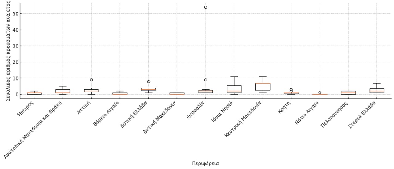 newsletter may25 photo 4 2