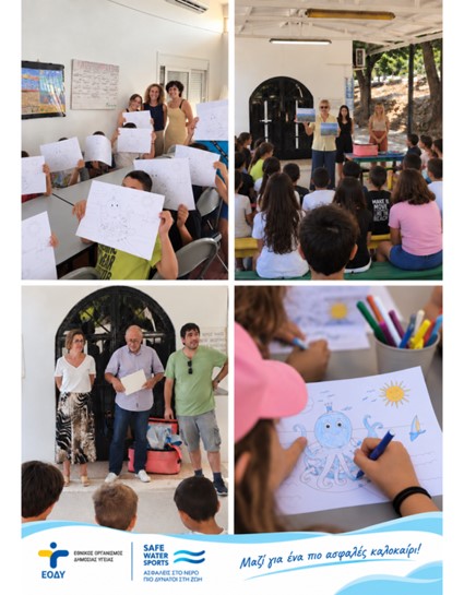 newsletter sep26 photo 05