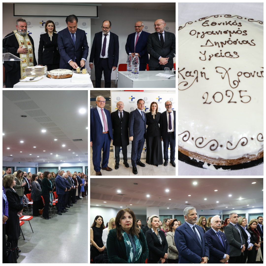 newsletter jan25 photo 6 1