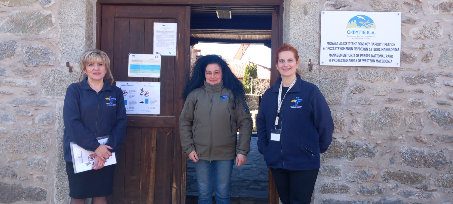 newsletter july24 photo 1