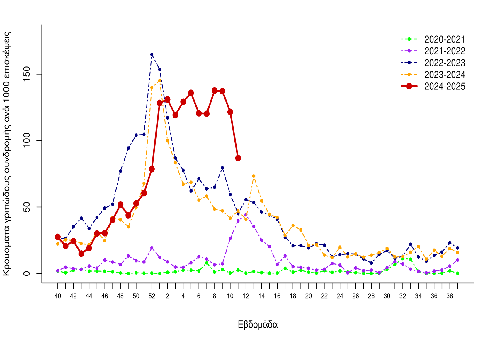 newsletter july24 photo 1