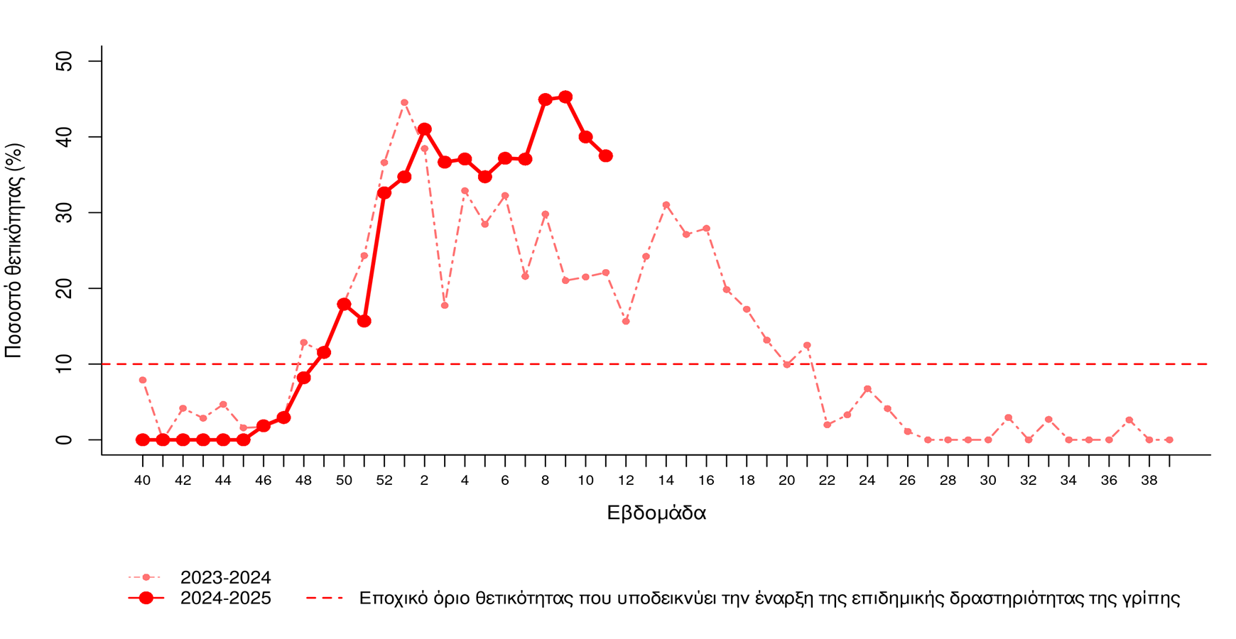 newsletter july24 photo 1