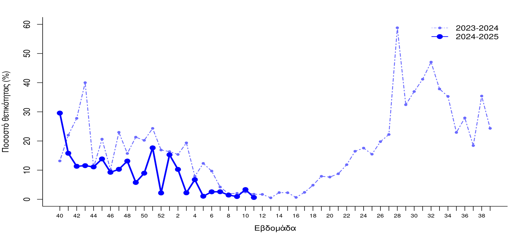 newsletter july24 photo 1