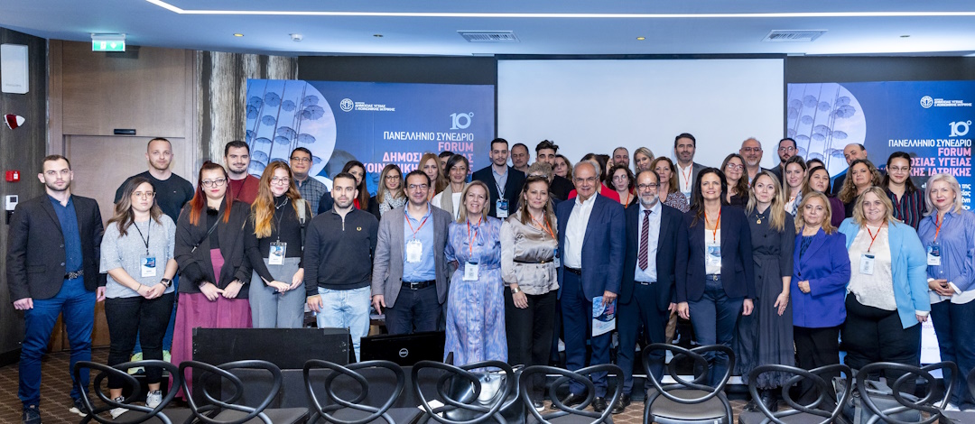 newsletter jan25 photo 1