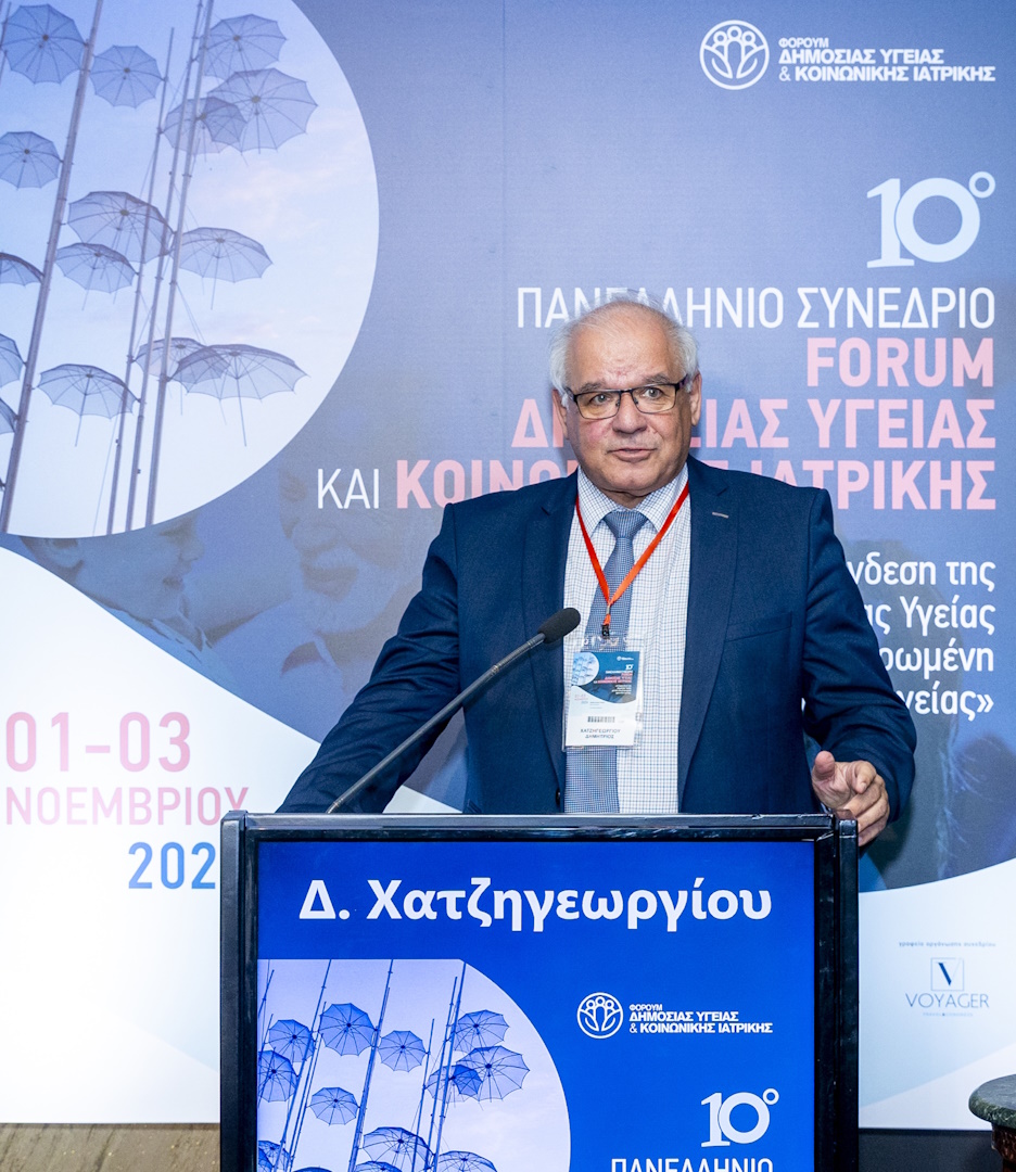 newsletter jan25 photo 1