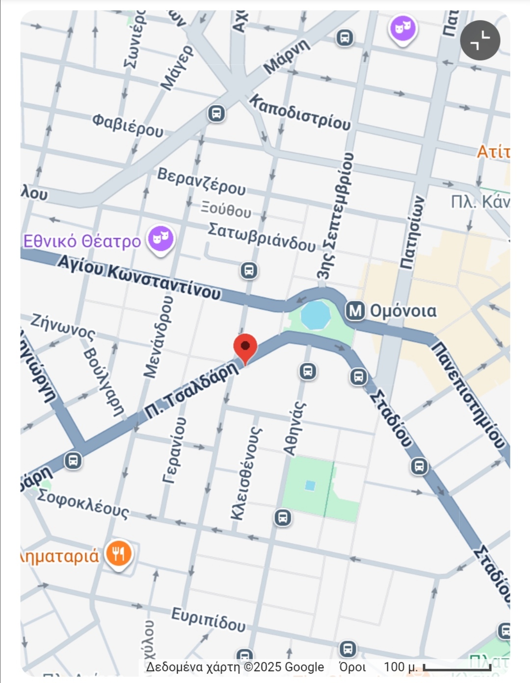 Screenshot 20250904 0741381